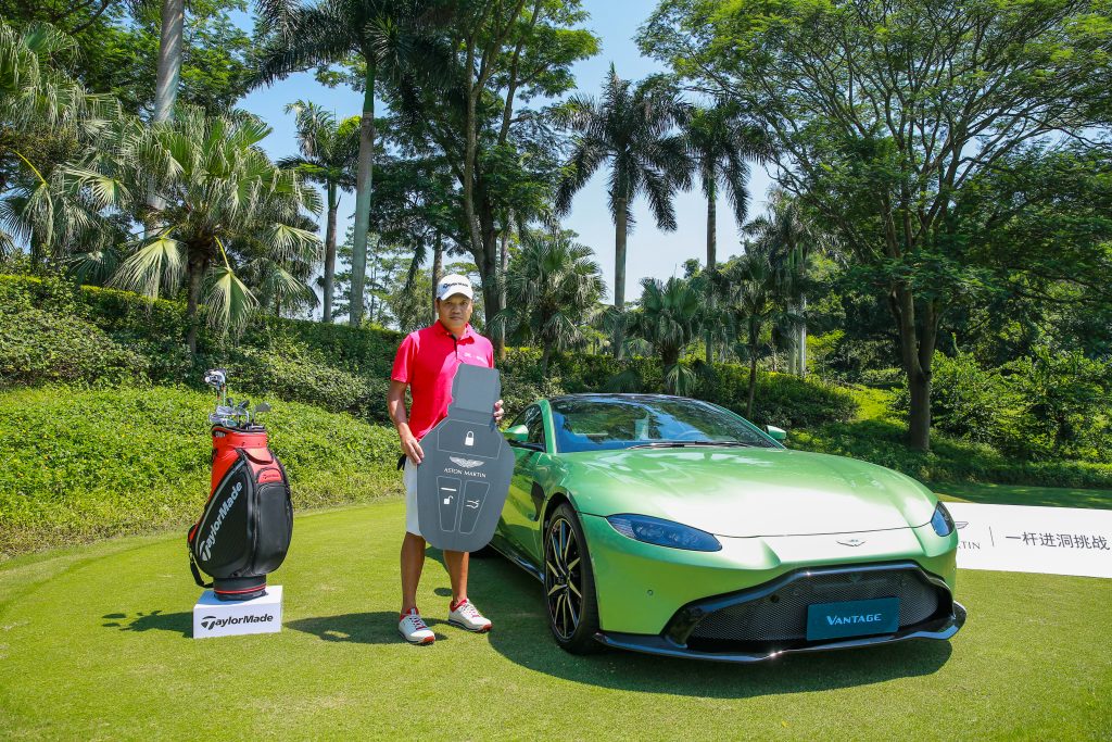 Chang Ju Po Hole In One Winner